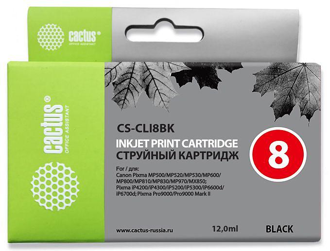 Картридж струйный Cactus CS-CLI8BK черный (12мл) для Canon MP470/MP500/MP530/MP600/MP800/MP810/MP830/MP970 фото 1