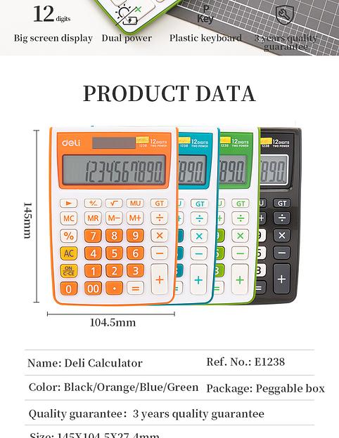 Калькулятор настольный Deli E1238black черный 12-разр. фото 8