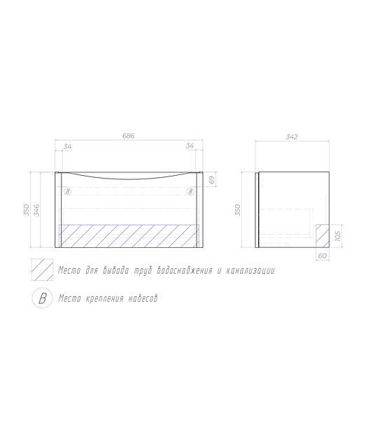 Тумба под раковину «Glem 700» ОПТ  фото 8