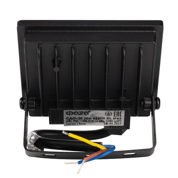 Прожектор светодиодный СДО-20 20Вт 6500К 1600Лм IP65  ФАZА фото 4