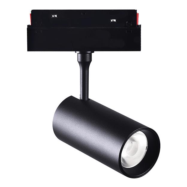 Светильник MSR MISSILER M20 track spotlight-20W ZX-M20CXDG-20 фото 1
