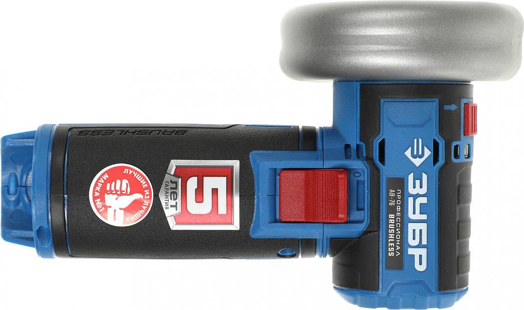 Углошлифовальная машина Зубр AB-76 20000об/мин рез.шпин.:M5 d=76мм фото 5