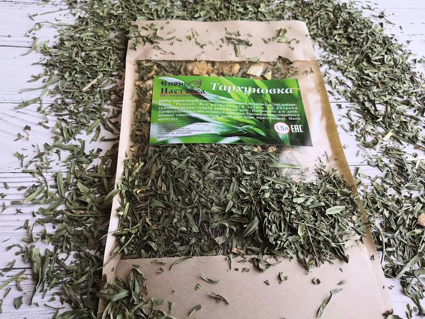 Набор трав и специй для настаивания Своя Настойка «Тархуновка» 21 г ОПТ фото 3