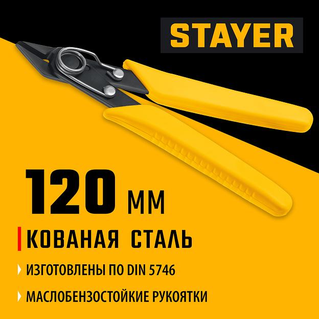 STAYER PRO Slim 125 мм, Мини бокорезы (22181) фото 2