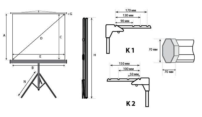 Экран на треноге Lumien 203x203см Master View LMV-100109 1:1 напольный рулонный фото 3