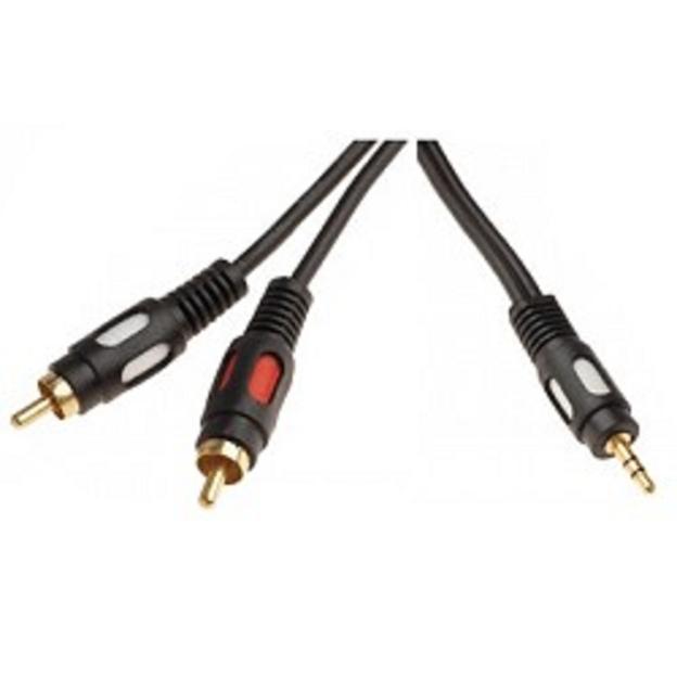 Rexant (17-4232) Шнур 3.5 Stereo Plug - 2RCA Plug 1.5М (GOLD) фото 1
