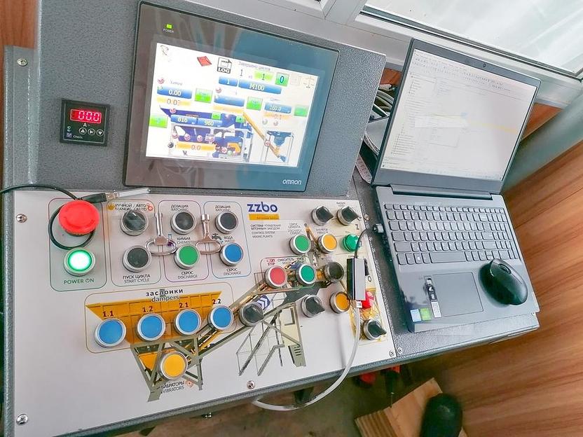 Бетонный завод QUICK BETON-75 фото 3