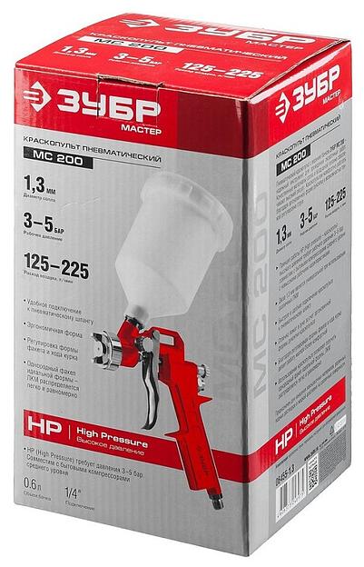 Краскораспылитель Зубр МС 200 225л/мин соп.:1.3мм бак:0.6л фото 5