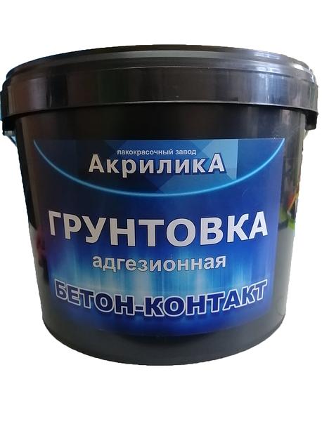 Грунт бетон-контакт фото 1
