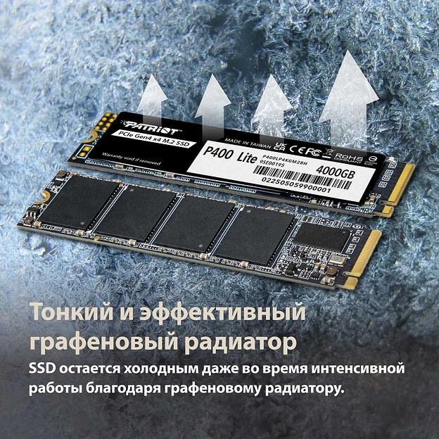 Накопитель SSD M.2 PCIE 1TB 2280 NVMe P400LP1KGM28H PATRIOT фото 8