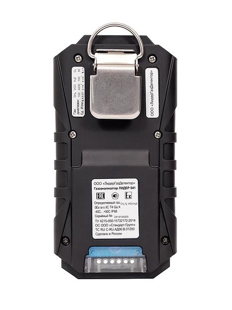 Портативный многоканальный газоанализатор Лидер 041 фото 3