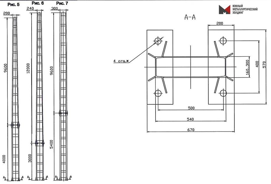 Стойки для опор контактных сетей МГП4 серия 6226и фото 3