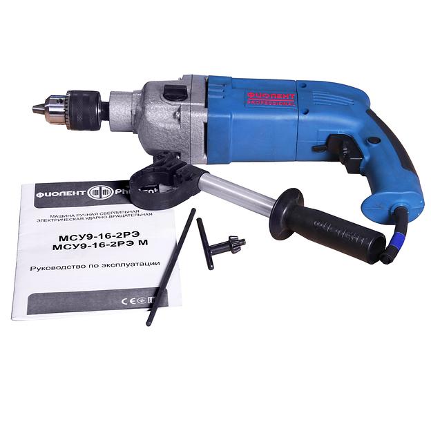 Двухскоростная ударная дрель МСУ9-16-2РЭ кейс опт фото 9