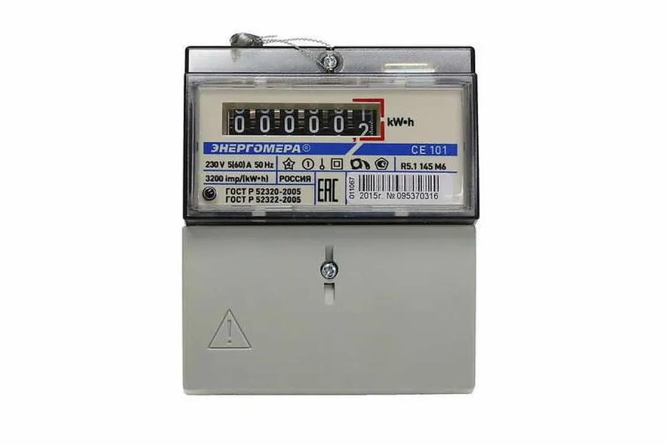 Счетчик «Энергомера» CE 101 R5.1 145 М6 1-фазный 5-60А DIN ОУ 1 тариф универсальный ОПТ фото 1