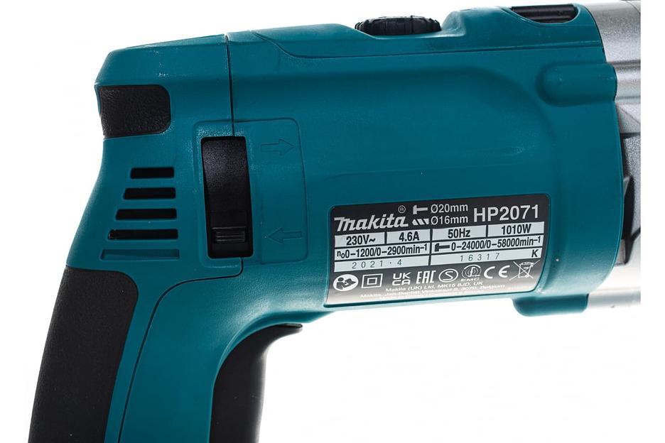 Двухскоростная ударная дрель Makita HP 2071 ОПТ фото 5