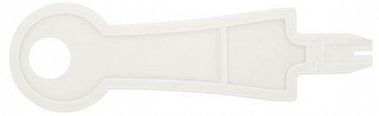 Розетка телефонная Legrand Quteo (782244) откр. слоновая кость фото 4