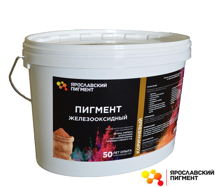 Коричневый железооксидный пигмент фото 5