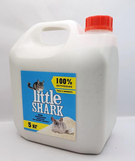 Песок для купания шиншилл 5 кг Little Shark опт фото 1