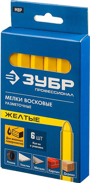 ЗУБР желтые, 6 шт, разметочные восковые мелки (06330-5) фото 4