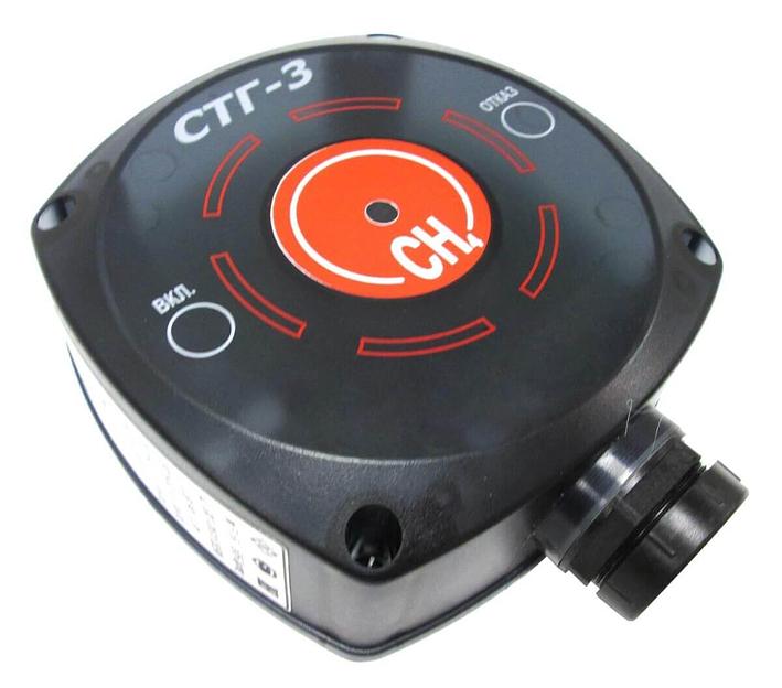 СТГ-3-И-О2 ИБЯЛ.413411.051-26 датчик-газосигнализатор шлейфовый, адресное исполнение (RS-485), световая и звуковая сигнализация, для работы с БПС-3-И фото 3