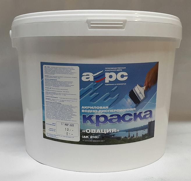 Краска для внутренних работ, Моющаяся, 13 кг фото 1