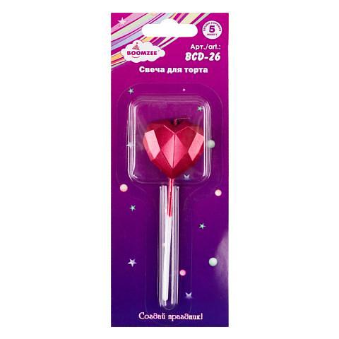 Свеча для торта красное сердечко, BOOMZEE BCD-26 фото 1