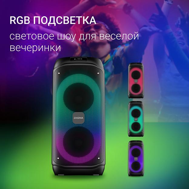 Минисистема Digma D-MC1722 черный 60Вт FM USB BT micro SD фото 4