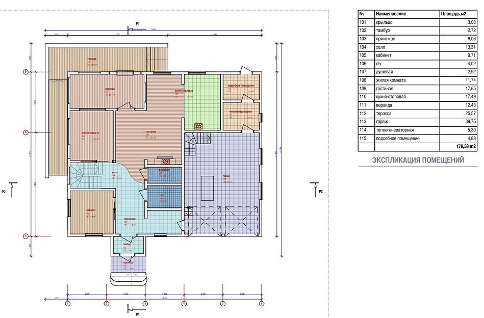 Коттедж 274 м² под заказ фото 6
