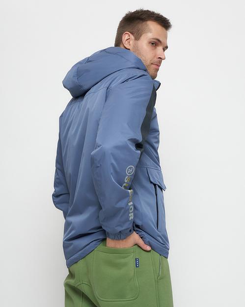 Куртка спортивная MG 8816S фото 9