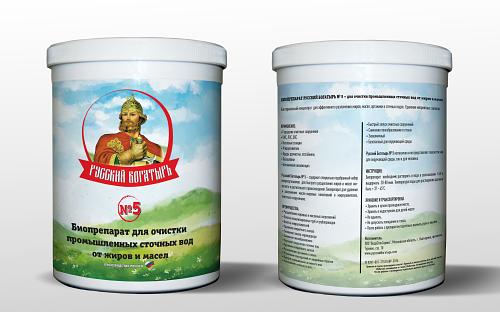 Биоактиватор для очистки масло-жиро содержащих сточных вод «Русский Богатырь № 5» 1, 5, 10 кг, опт фото 2