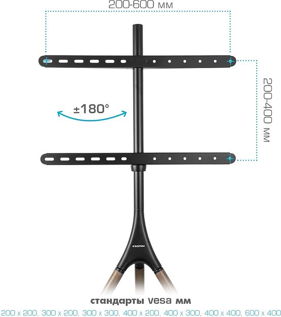 Стойка для телевизора Kromax OMEGA-11 серебристый/береза 32"-70" макс.35кг напольный фиксированный фото 7
