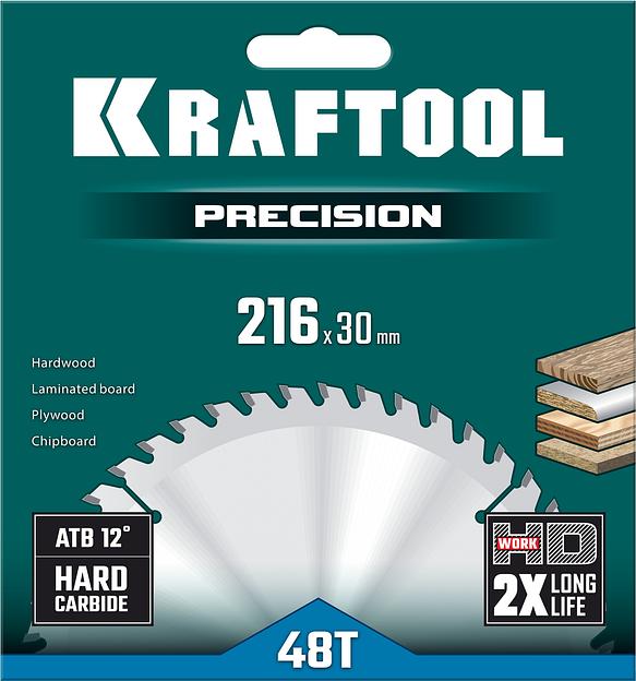 KRAFTOOL Precision, 216 х 30 мм, 48Т, пильный диск по дереву (36952-216-30) фото 5
