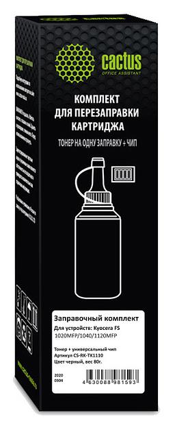 Тонер Cactus CS-RK-TK1110 черный флакон 80гр. (в компл.:чип) для принтера Kyocera FS-1020/1040/1120 фото 1