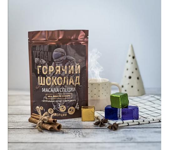 Упаковка для горячего шоколада опт фото 1