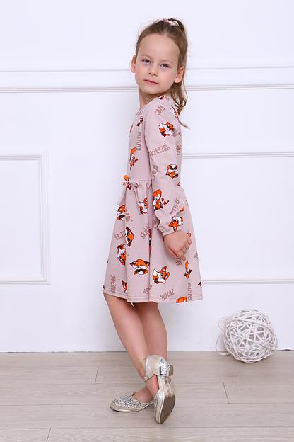 Платье «Алиса» бежевое опт фото 7