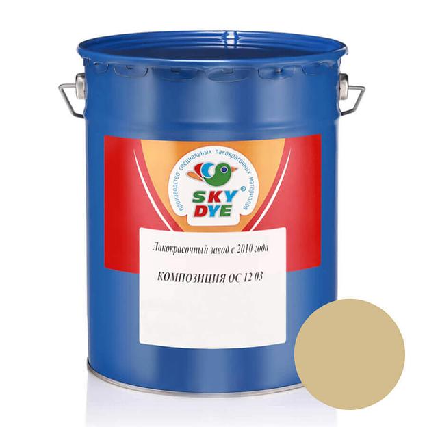 Бежевая композиция ОС 12-03 фото 1