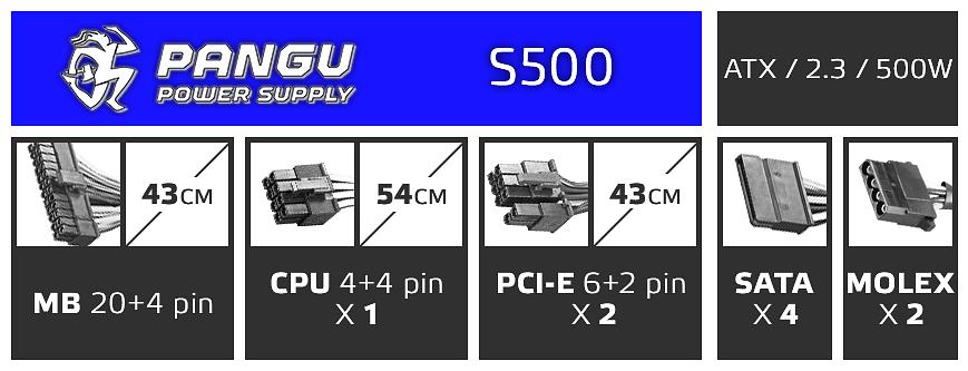Блок питания ATX Pangu S500, 500W, Bulk, PPFC, 80+ фото 2