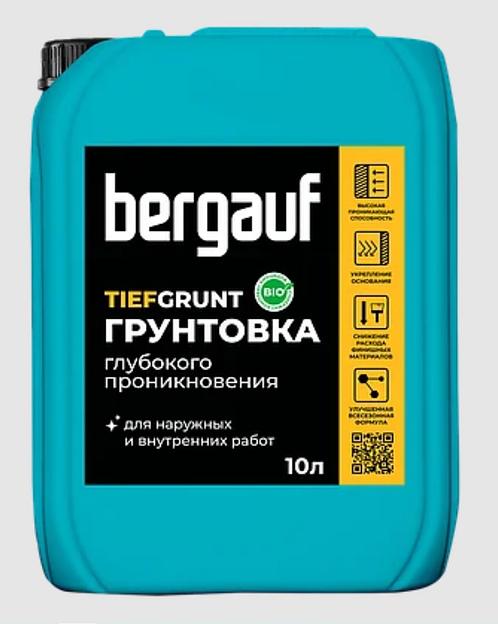Грунтовка глубокого проникновения Bergauf «Tiefgrunt» 10 л ОПТ фото 1