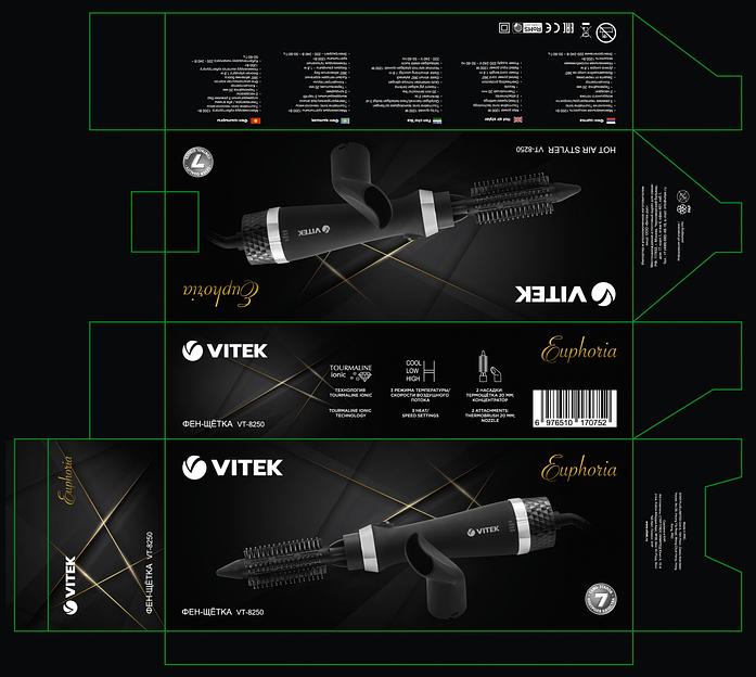 Фен-щетка Vitek 8250-VT-02 1200Вт черный фото 2