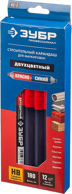 ЗУБР КС-2 180 мм, HB, двухцветный строительный карандаш (06310) фото 5
