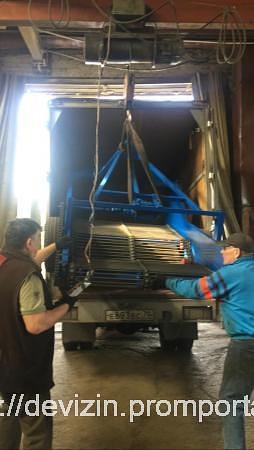 Картофелекопалка КН-2 фото 3