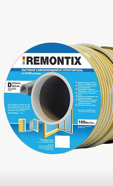 Уплотнитель дверной REMONTIX 9х8 мм, 100 м фото 1