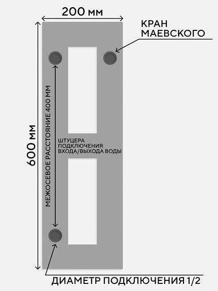 Радиатор отопления — полотенцесушитель для ванной комнаты FOREST фото 6