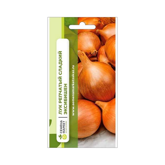 Посевные семена Лук репчатый сладкий Эксибишен, опт фото 1