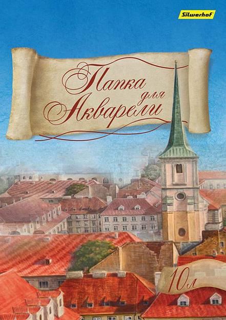 Папка для акварели Silwerhof 914006-24 A4 10л. бум.180г/м2 фото 1