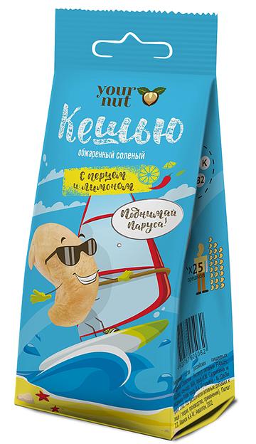 Кешью с перцем и лимоном Your Nut 80 г ОПТ фото 1