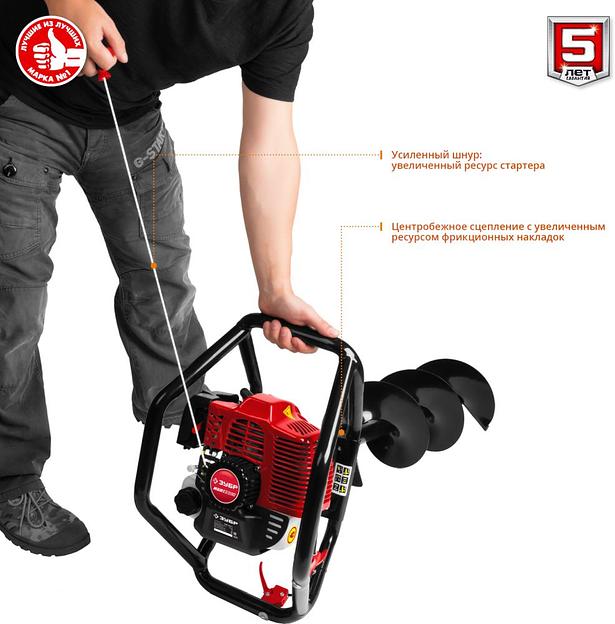 Мотобур Зубр МБ2-250 Н профес. 2-х такт. 1800Вт 2.45л.с. 52см3 8800об/мин (бур в компл.) фото 7