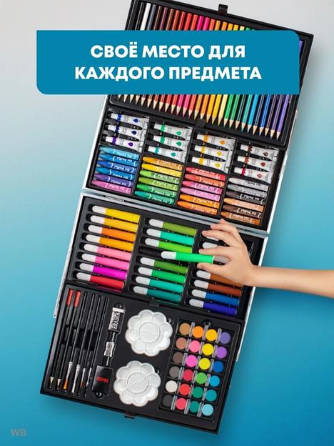 Набор для рисования и творчества из дерева с единорогом на 144 предмета, розовый фото 4