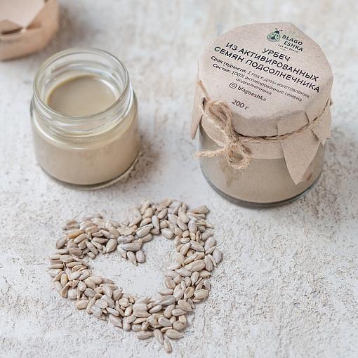 Урбеч «Подсолнечник» 100 г ОПТ фото 1