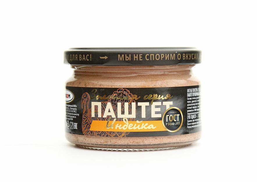 Паштет печеночный «Индейка» 200 г ОПТ фото 1